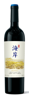 Greatwall, Coast Reserve Cabernet Sauvignon-Syrah, Penglai, Shandong, China, NV