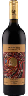 宁夏沃尔丰葡萄酒有限公司, 家族传奇·橡木桶赤霞珠干红葡萄酒, 贺兰山东麓, 宁夏, 中国 2021