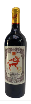 Yizhong Manor, Master Oak Barrel Cabernet Sauvignon, Helan Mountain East, Ningxia, China 2020