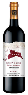 Bainian Manor, Cabernet Sauvignon, Ürümqi, Xinjiang, China 2015