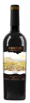 中粮长城(蓬莱)葡萄酒有限公司, 长城海岸葡园珍藏级赤霞珠•西拉干红葡萄酒, 蓬莱, 山东, 中国, NV