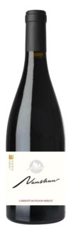 烟台南山庄园葡萄酒有限公司, 南山庄园私藏酒窖系列干红葡萄酒(赤霞珠美乐), 烟台, 山东, 中国 2019