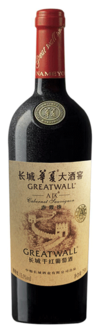 Greatwall, Great Cellar A Zone Cabernet Sauvignon , Changli, Hebei, China, 2009