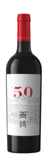 西鸽酒庄, 西鸽N50干红葡萄酒, 贺兰山东麓, 宁夏, 中国 2020