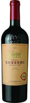 北京张裕爱斐堡酒庄有限公司, A6赤霞珠干红葡萄酒, 密云, 北京, 中国 2022