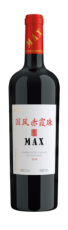 甘肃张掖国风葡萄酒业有限责任公司, 国风赤霞珠MAX, 张掖, 甘肃, 中国 2018