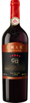 中国长城葡萄酒有限公司, 中国长城五星G12干红葡萄酒, 怀来, 河北, 中国 2020