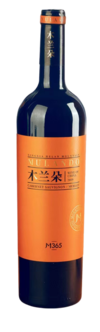 宁夏木兰朵酒业有限公司, 木兰朵M365干红葡萄酒, 贺兰山东麓, 宁夏, 中国 2020