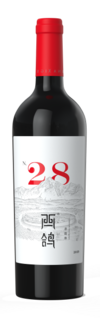 Xige Estate, N28 Cabernet Sauvignon, Helan Mountain East, Ningxia, China 2019