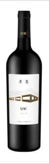 United Winery, Uni A1 Cabernet Sauvignon, Helan Mountain East, Ningxia, China 2021