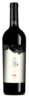 Tiansai Vineyards, T95 Marselan, Yanqi, Xinjiang, China 2019