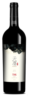 天塞酒庄, 天塞酒庄T95马瑟兰干红葡萄酒, 焉耆, 新疆, 中国 2019