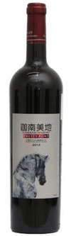 迦南美地,小马驹干红葡萄酒,宁夏,中国 2013