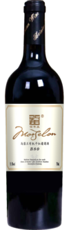 新疆佰年庄酒业有限公司, 佰年庄马瑟兰有机干红葡萄酒B80, 和硕, 新疆, 中国 2024