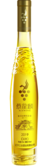 辽宁三合酒业有限公司, 蔡龍麟冰酒金鼎, 桓仁, 辽宁, 中国 2019