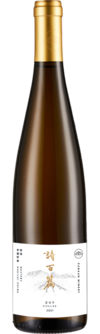 Canaan Winery, Chapter and Verse Mastery Riesling, Huailai, Hebei, China 2020