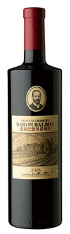 Château Changyu , Baron Balboa , Shihezi, Xinjiang, China, Red 2014