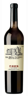 Château Changyu Baron Balboa, Balboa Family Merlot, Shihezi, Xinjiang, China, Red 2015