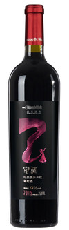 Château de Mélodie, Qingyu Wandai Classic Merlot, Yanqi, Xinjiang, China, Red 2015