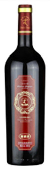 Château Yuquan, Cabernet Sauvignon, Ningxia, China, Red 2013