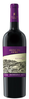 Château Zhong Fei, Merlot, Yanqi, Xinjiang, China, Red 2015