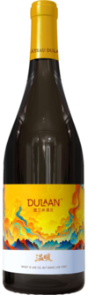Château Dulaan, Caldo Marselan, Helan Mountain East, Ningxia, China 2023
