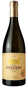 Château Changyu, Afip A8 Chardonnay, Miyun, Beijing, China 2018