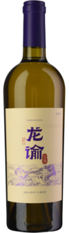 宁夏张裕龙谕酒庄, 龙谕酒庄桶藏赤霞珠干白葡萄酒, 贺兰山东麓, 宁夏, 中国 2023