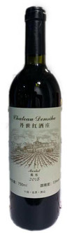 Chateau Densiho, Merlot, Fangshang, Beijing, China, 2018