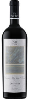 宁夏美御葡萄酒酿造有限公司, 美贺庄园艺术家干红葡萄酒, 贺兰山东麓, 宁夏, 中国 2022