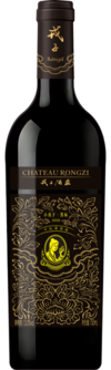 山西戎子酒庄有限公司, 小戎子·黑标干红葡萄酒, 山西, 中国 2020