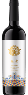 蓬莱国宾葡萄酒庄有限公司, 盛唐国宾葡萄酒庄·赤霞珠干红葡萄酒, 蓬莱, 山东, 中国 2018