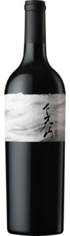 玛纳斯香海国际酒庄有限公司, 香海庄园·下天山干红葡萄酒, 玛纳斯, 新疆, 中国 2021
