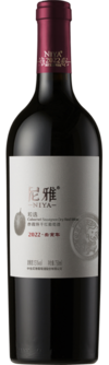 中信尼雅葡萄酒股份有限公司, 尼雅（年份）粒选赤霞珠干红葡萄酒, 玛纳斯, 新疆, 中国 2022