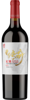 中信尼雅葡萄酒股份有限公司, 尼雅·传奇赤霞珠混酿干红葡萄酒C5, 玛纳斯, 新疆, 中国 2024