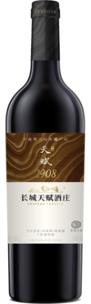 中粮长城葡萄酒（宁夏）有限公司, 长城天赋酒庄2908马尔贝克干红葡萄酒, 贺兰山东麓, 宁夏, 中国 2021