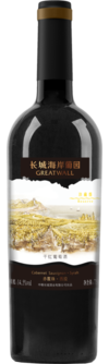 中粮长城葡萄酒（蓬莱）有限公司, 长城海岸葡园珍藏级赤霞珠·西拉干红葡萄酒, 蓬莱, 山东, 中国 2023