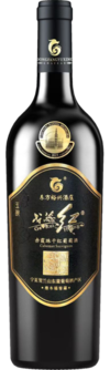 宁夏东方裕兴酒庄有限公司, 戈蕊红玉碗干红葡萄酒, 贺兰山东麓, 宁夏, 中国 2023