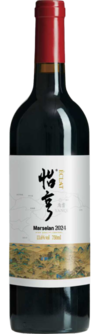 江苏怡亨酒庄有限公司, 怡亨西域马瑟兰干红葡萄酒, 焉耆, 新疆, 中国 2024