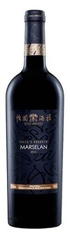 怡园酒庄，马瑟兰珍藏干红葡萄酒，太谷，山西，中国 2015