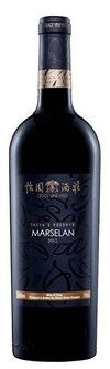 Grace Vineyard, Marselan, Taigu, Shanxi, China 2015