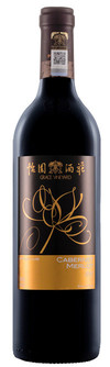 Grace Vineyard, Premium Cabernet-Merlot, Shanxi, China, 2018