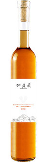 Helan Qingxue Vineyard, Jia Bei Lan Baby Feet Petit Manseng, Helan Mountain East, Ningxia, China 2022