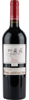 宁夏贺兰晴雪酒庄, 加贝兰庄园干红葡萄酒, 贺兰山东麓, 宁夏, 中国 2021