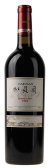 Helan Qingxue Vineyard, Jia Bei Lan Reserve, , Ningxia, China, 2013