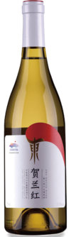 宁夏贺兰红酒庄有限公司, 贺兰红经典干白葡萄酒, 贺兰山东麓, 宁夏, 中国 2023