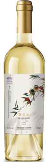 宁夏贺兰红酒庄有限公司, 贺兰红江南版珍藏干白葡萄酒, 贺兰山东麓, 宁夏, 中国 2022