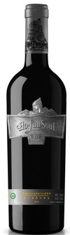 Ho-Lan Soul, Reserve Cabernet Sauvignon, Ningxia, China, Red 2014