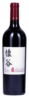 Huaigu Manor, Reserve Merlot, Huailai, Hebei, China, 2015