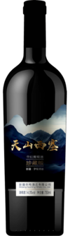 新疆华鸣酒庄有限公司, 天山西塞珍藏版干红葡萄酒, 伊犁, 新疆, 中国 2021